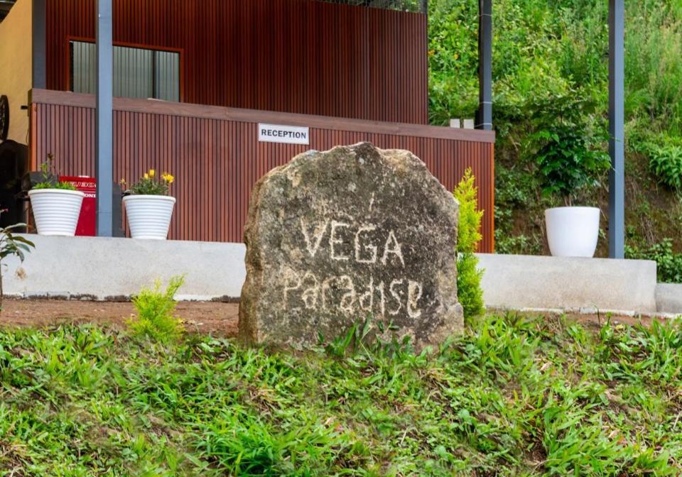 Vega Paradise Kanthalloor 外观 照片